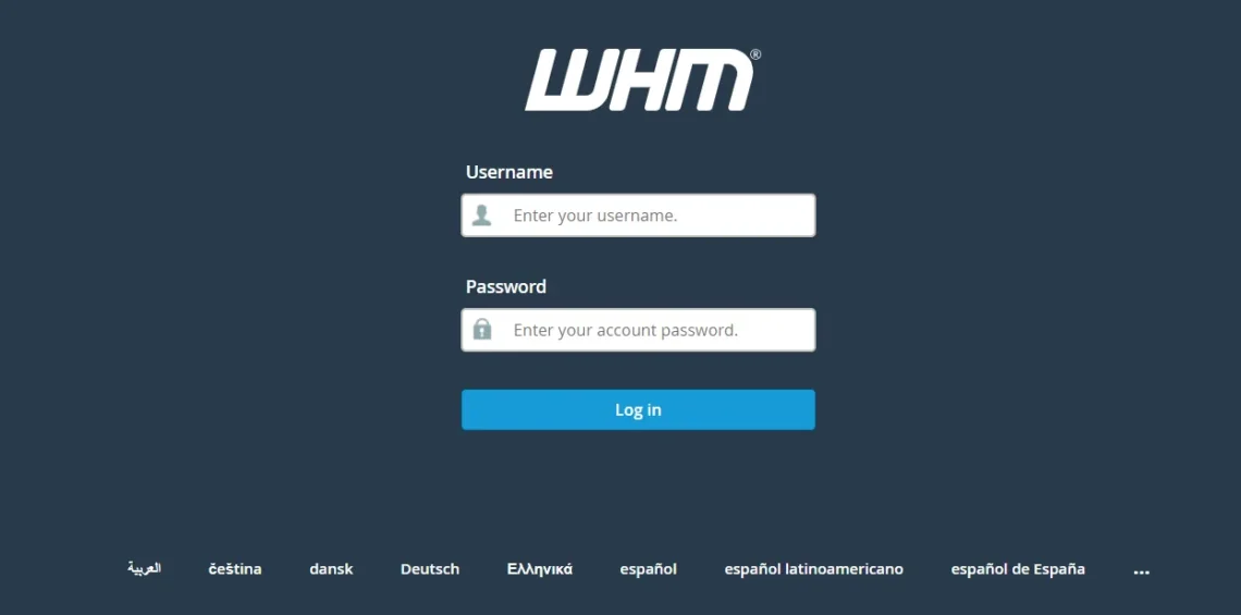 cPanel DNS Management: Beginner’s Guide, Step-By-Step Guide to Accessing DNS Management in cPanel
