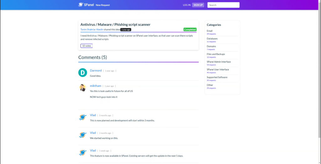 SShield Website Security: How It Works Now, SShield Now Integrated with SPanel